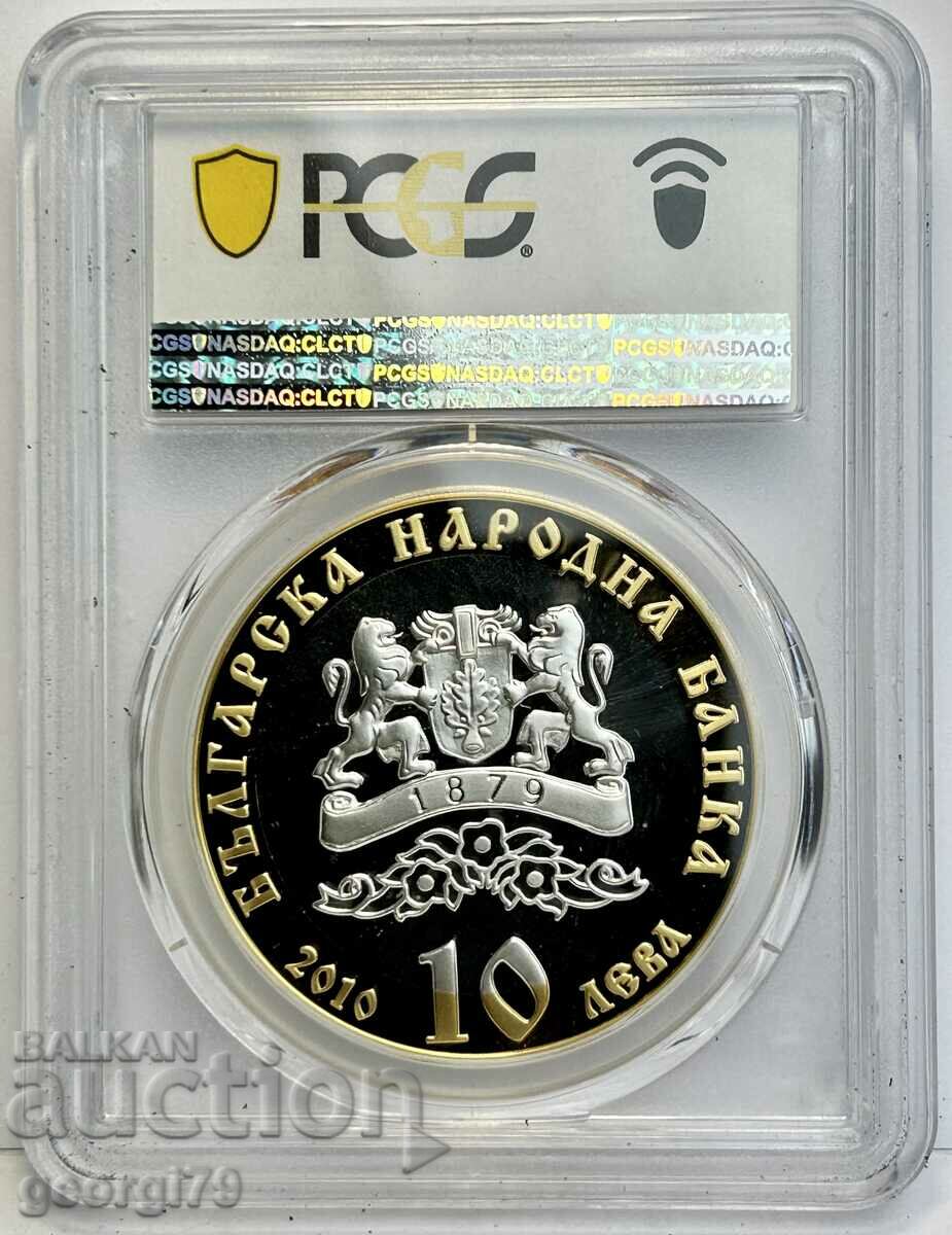 10 BGN 2010 PR 70 DCAM Bulgarian Exarchate with price 550.00 BGN | € 281.21 10 BGN 2010 PR 70 DCAM Bulgarian Exarchate with price 550.00 BGN | € 281.21