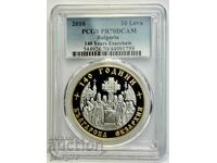 10 BGN 2010 PR 70 DCAM Exarhatul Bulgar