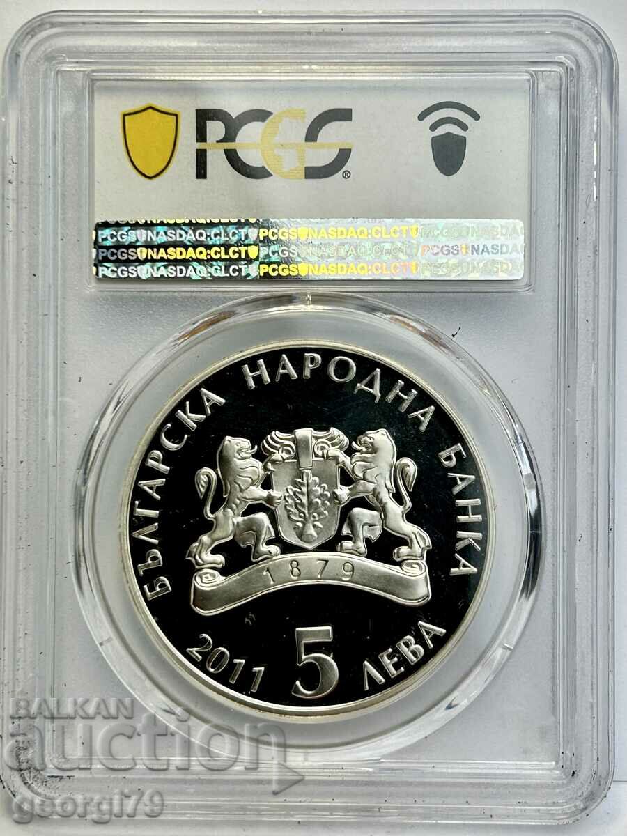 BGN 5 2011 PR 67 DCAM Kose Bose with price 280.00 BGN | € 143.16 BGN 5 2011 PR 67 DCAM Kose Bose with price 280.00 BGN | € 143.16