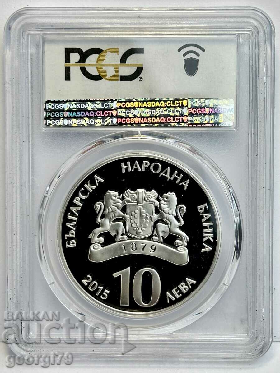 10 BGN 2015 PR 69 DCAM Construcții de avioane bulgare cu preț 500.00 BGN | € 255.65 10 BGN 2015 PR 69 DCAM Construcții de avioane bulgare cu preț 500.00 BGN | € 255.65