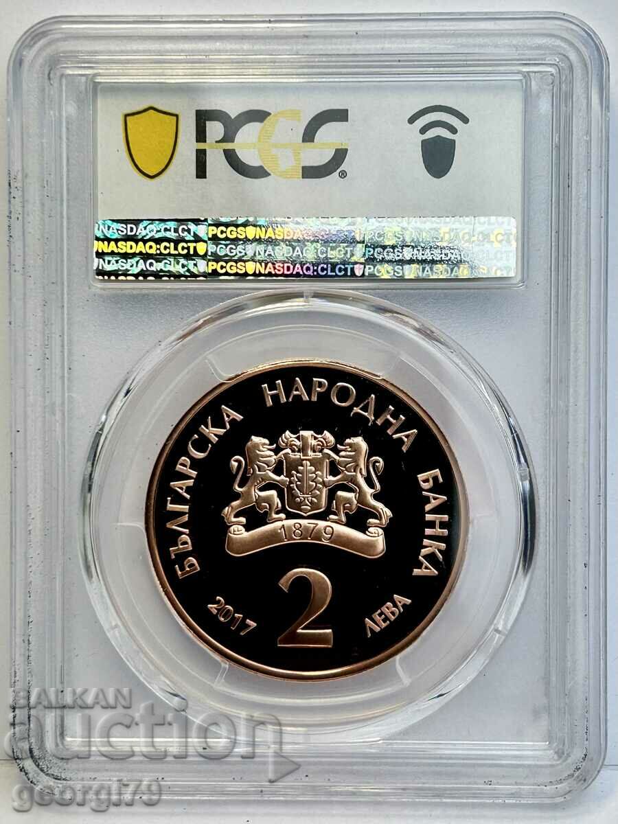 BGN 2 2017 PR 70 DCAM Elin Pelin with price 1150.00 BGN | € 587.99 BGN 2 2017 PR 70 DCAM Elin Pelin with price 1150.00 BGN | € 587.99