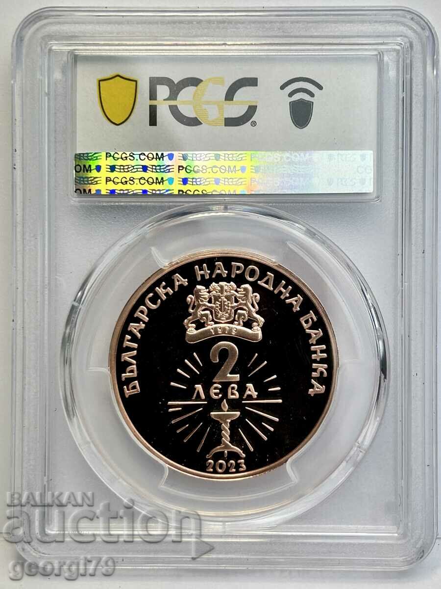 BGN 2 2023 PR 70 DCAM Dimitar Talev with price 380.00 BGN | € 194.29 BGN 2 2023 PR 70 DCAM Dimitar Talev with price 380.00 BGN | € 194.29