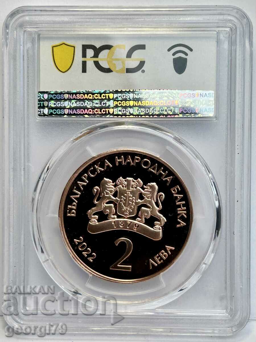 BGN 2 2022 PR 70 DCAM Stoyanka Mutafova with price 640.00 BGN | € 327.23 BGN 2 2022 PR 70 DCAM Stoyanka Mutafova with price 640.00 BGN | € 327.23