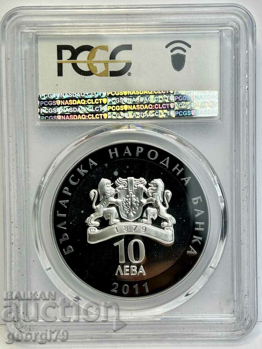 10 BGN 2011 PR 69 DCAM Gena Dimitrova with price 400.00 BGN | € 204.52 10 BGN 2011 PR 69 DCAM Gena Dimitrova with price 400.00 BGN | € 204.52
