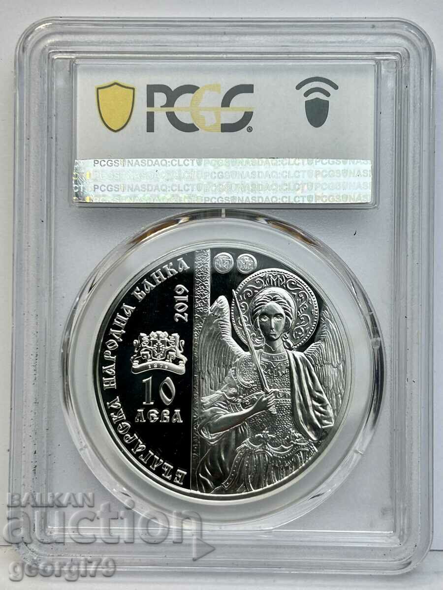 BGN 10 2019 PR 70 DCAM Dryanovski Monastery with price 700.00 BGN | € 357.90 BGN 10 2019 PR 70 DCAM Dryanovski Monastery with price 700.00 BGN | € 357.90