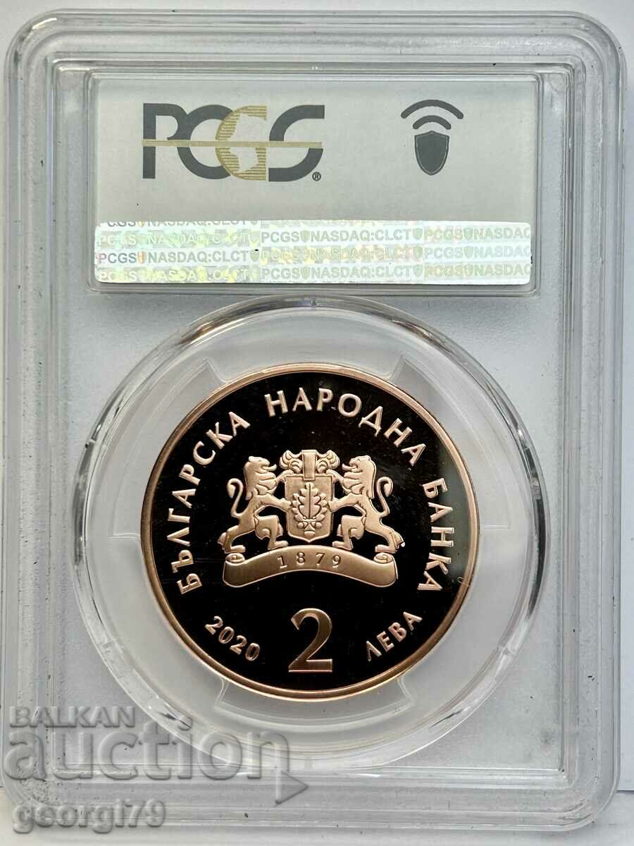 BGN 2 2020 PR 69 DCAM Geo Milev with price 530.00 BGN | € 270.98 BGN 2 2020 PR 69 DCAM Geo Milev with price 530.00 BGN | € 270.98