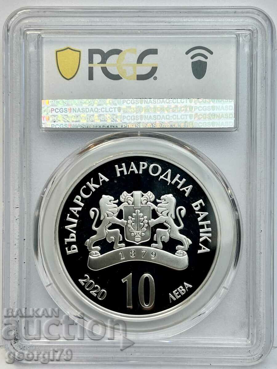 BGN 10 2020 PR 69 DCAM UNSS with price 380.00 BGN | € 194.29