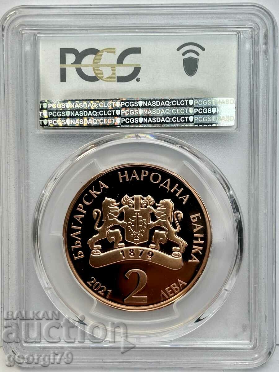 BGN 2 2021 PR 70 DCAM Panayot Pipkov with price 380.00 BGN | € 194.29
