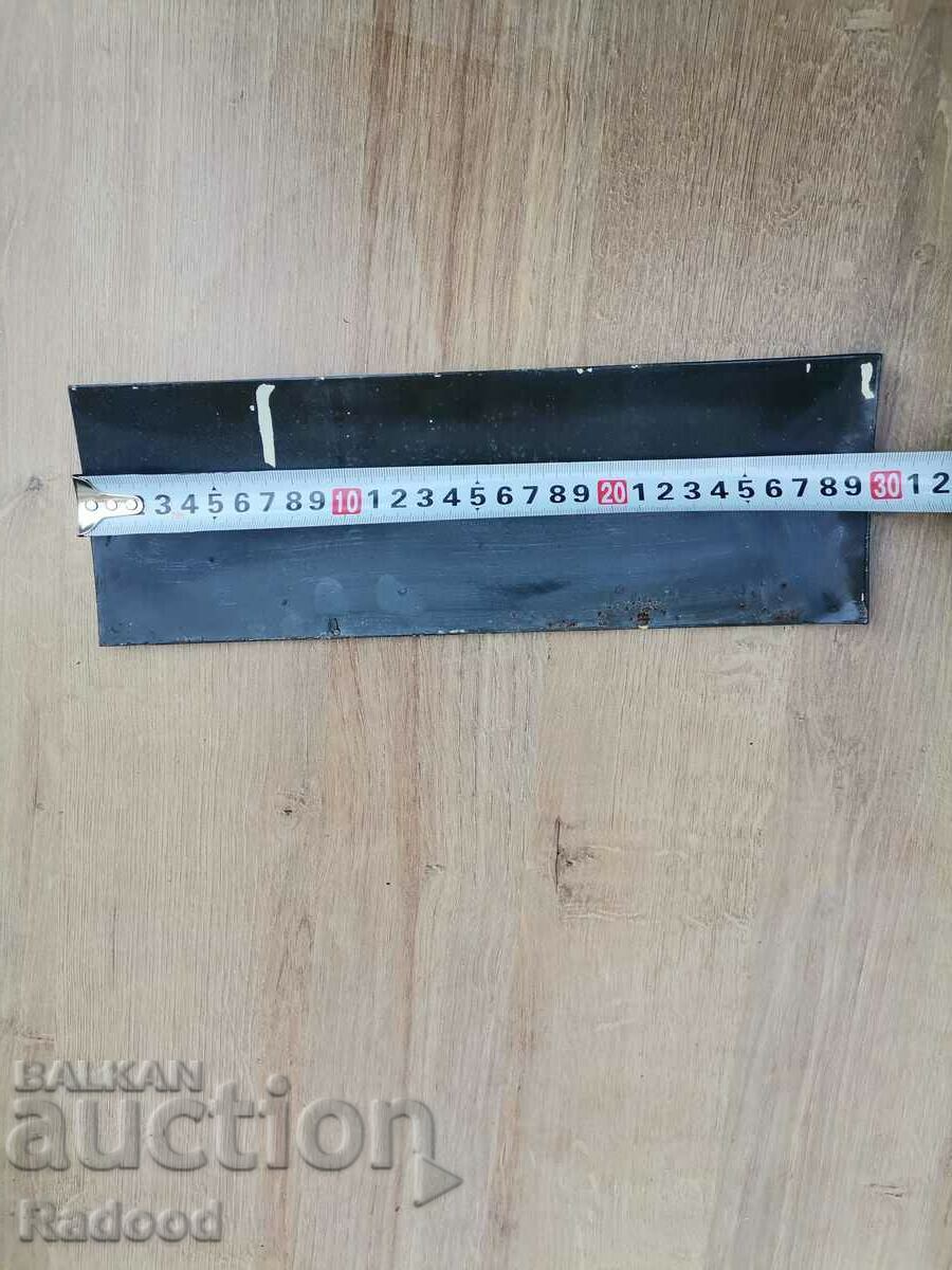 Delivery of Enamel plate Delivery of Enamel plate