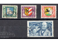 1930. Switzerland. PRO JUVENTUTE - Arms, Jeremiah Gottfelf.