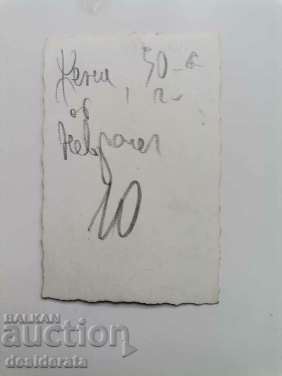 Old photograph of a woman from Nevrokop with price 10.00 BGN | € 5.11 Old photograph of a woman from Nevrokop with price 10.00 BGN | € 5.11