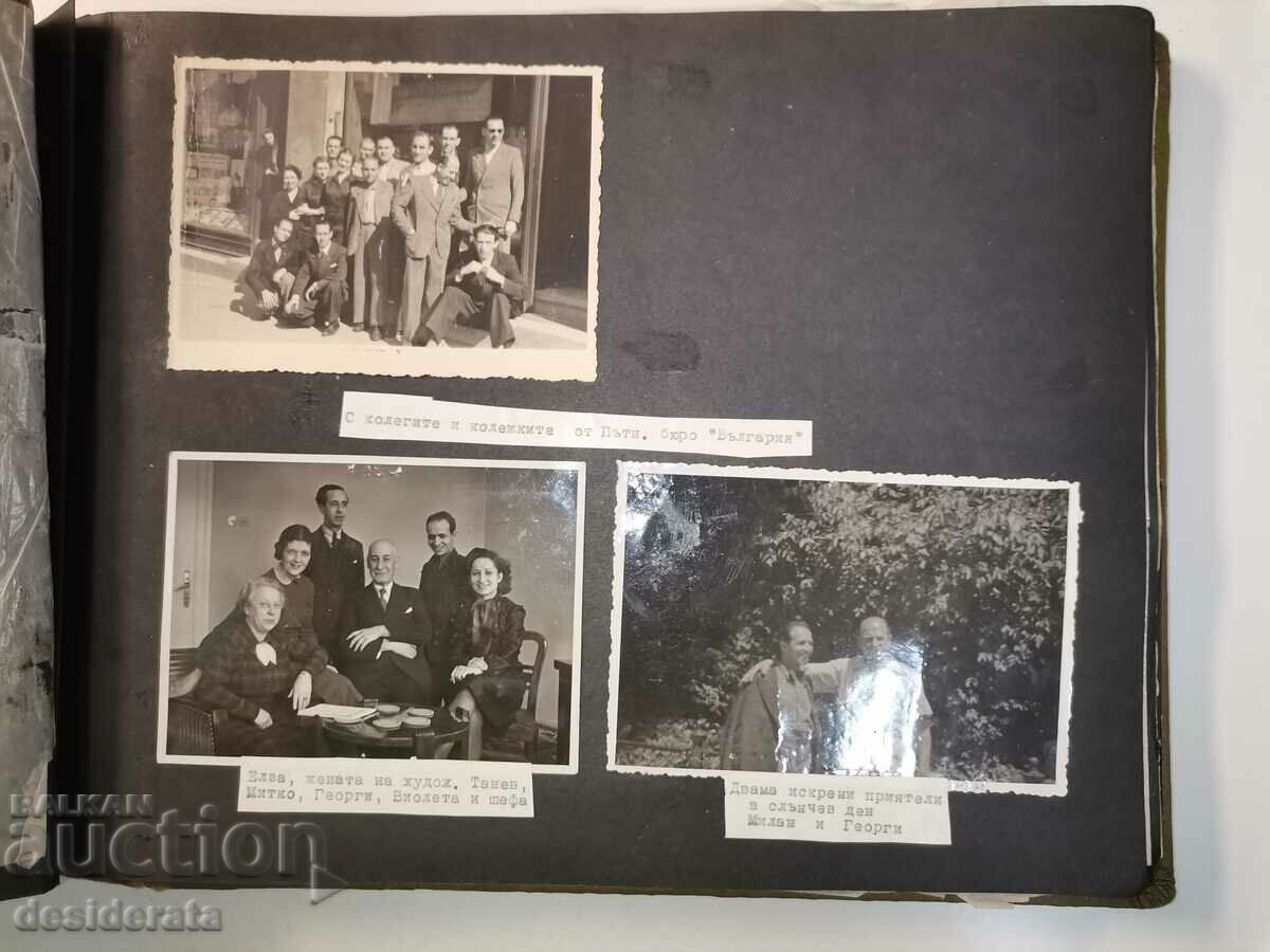 Family album, Bakalchevi family, Nevrokop - 5 Family album, Bakalchevi family, Nevrokop - 5