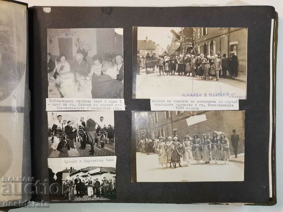 Family album, Bakalchevi family, Nevrokop - 6 Family album, Bakalchevi family, Nevrokop - 6