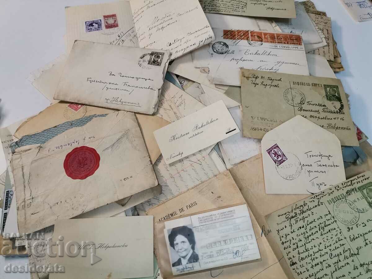 Auction Bakalchevi family, Nevrokop - letters, documents, photos Auction Bakalchevi family, Nevrokop - letters, documents, photos