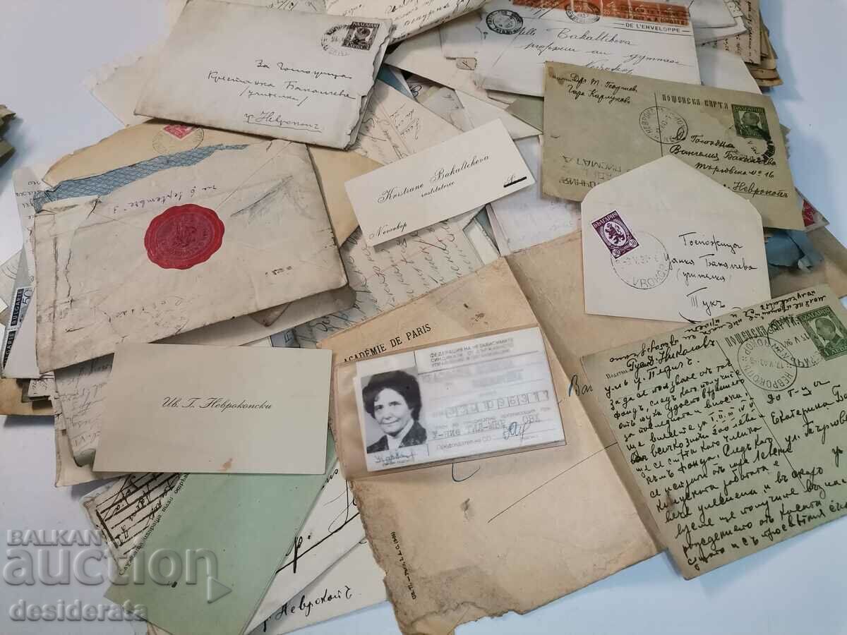 Delivery of Bakalchevi family, Nevrokop - letters, documents, photos Delivery of Bakalchevi family, Nevrokop - letters, documents, photos