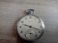 ZIPPER POCKET WATCH - 15 STONES