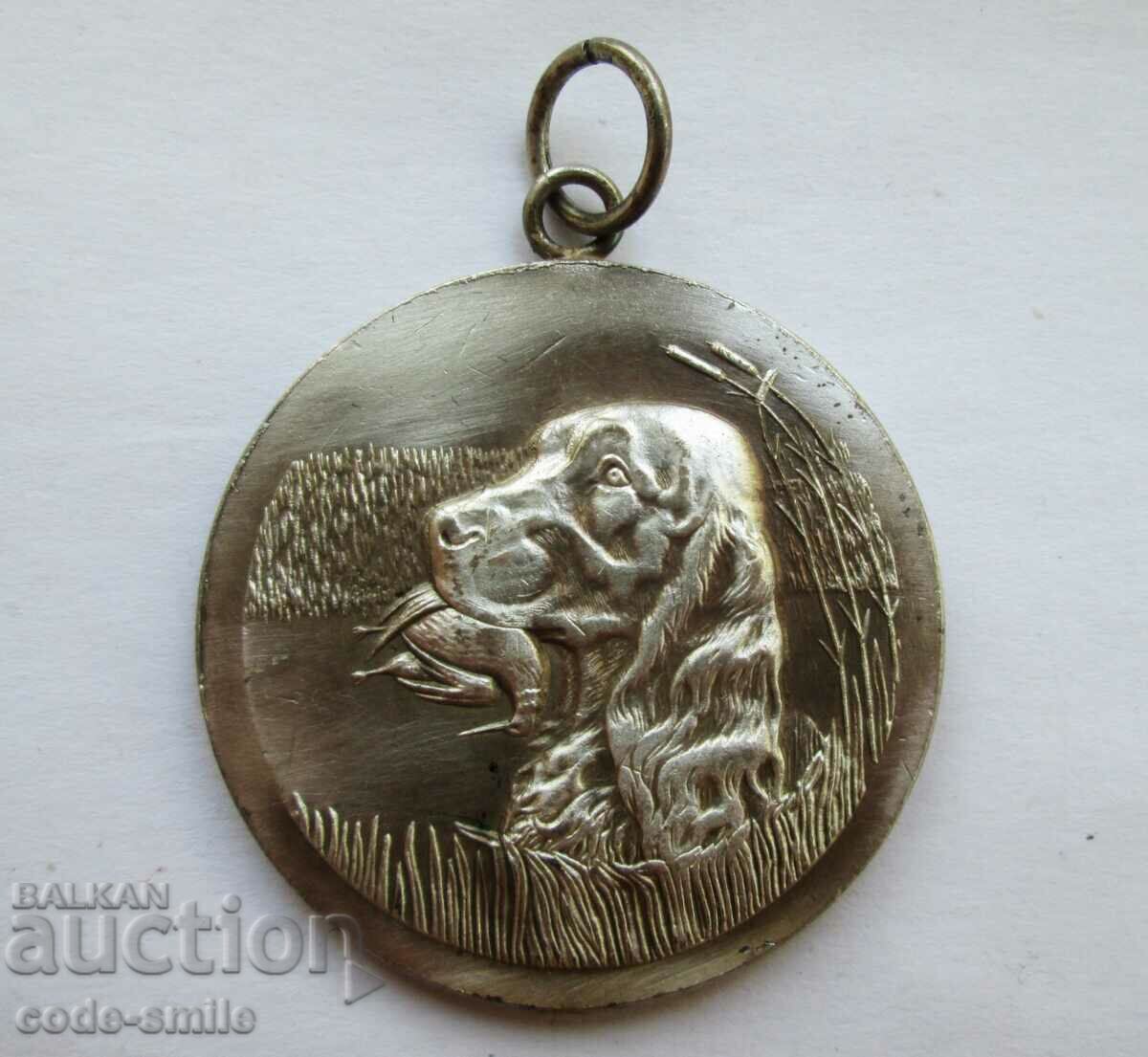 Стар кучешки медал ловно ловджийско куче лов пернат дивеч
