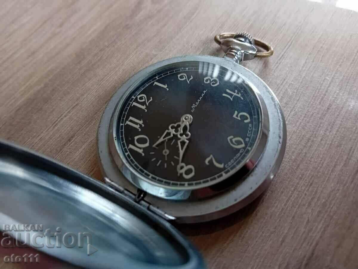 ΡΟΛΟΙ ΤΣΕΠΗΣ ΚΕΡΑΥΝΟΣ με τιμή 80.00 BGN | € 40.90 ΡΟΛΟΙ ΤΣΕΠΗΣ ΚΕΡΑΥΝΟΣ με τιμή 80.00 BGN | € 40.90