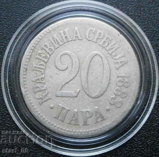 20 ζεύγη 1883