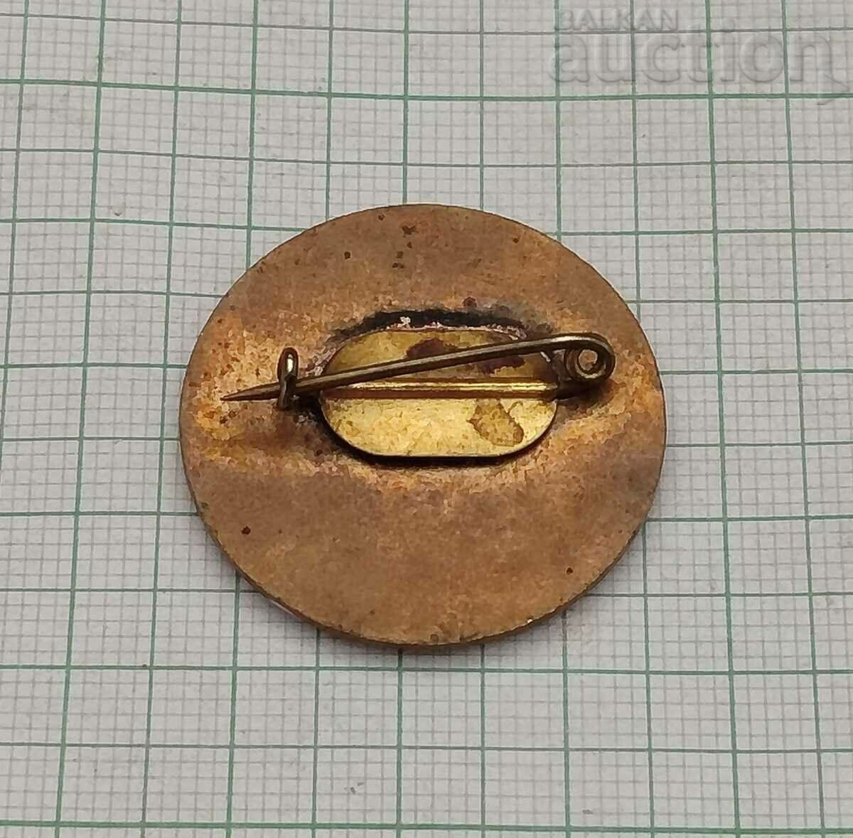 FRIEND OF NATURE HUNGARY BADGE EMAIL with price 3.00 BGN | € 1.53 FRIEND OF NATURE HUNGARY BADGE EMAIL with price 3.00 BGN | € 1.53