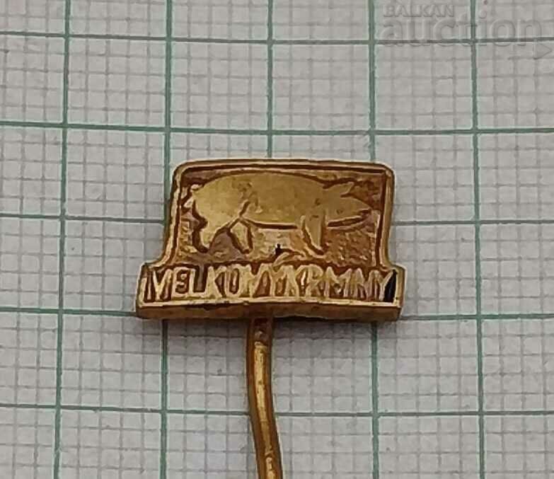 PIG BADGE CZECHOSLOVAKIA with price 3.00 BGN | € 1.53 PIG BADGE CZECHOSLOVAKIA with price 3.00 BGN | € 1.53