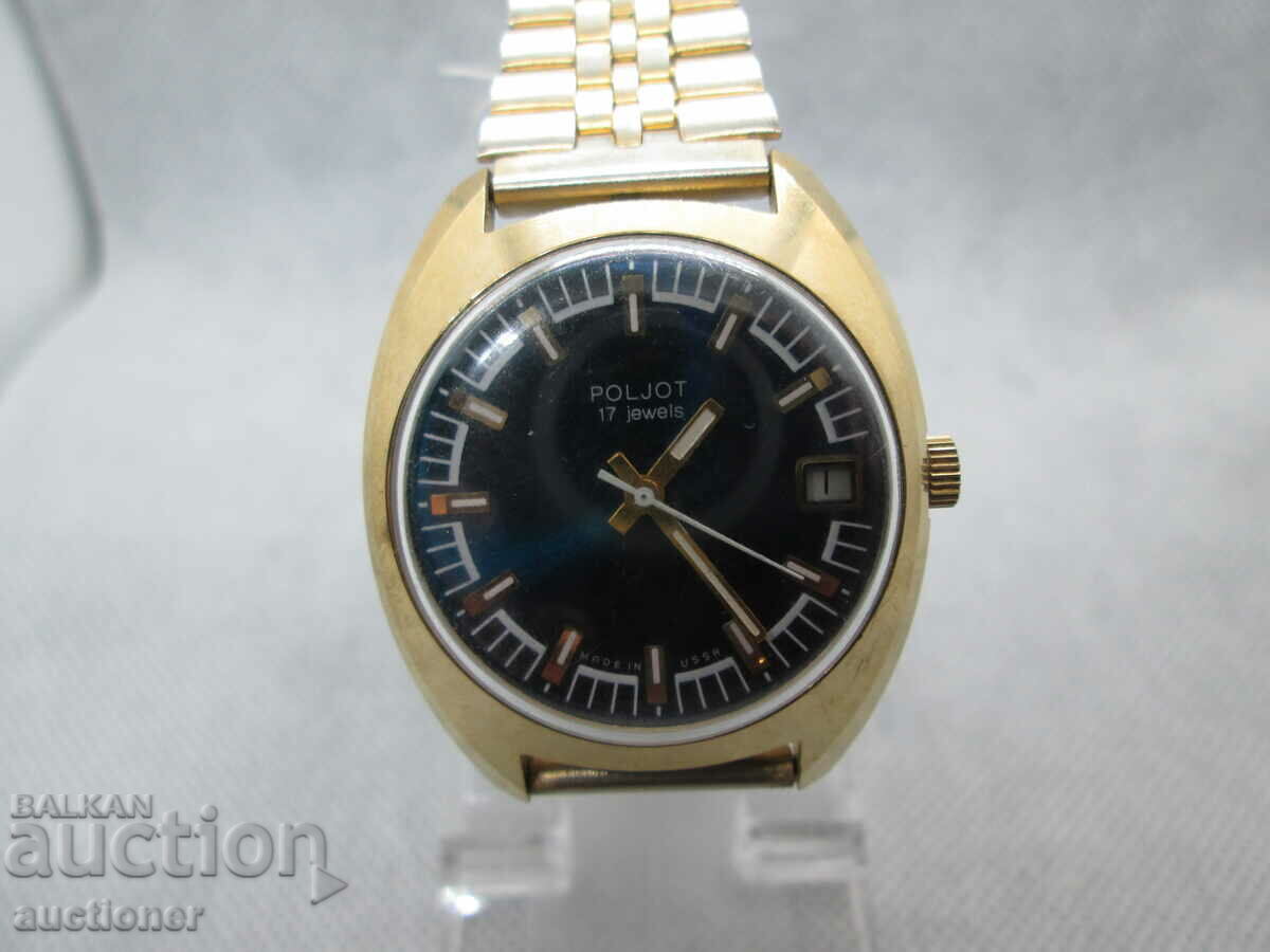 SOVIET POJOT 17-stone wristwatch with price 120.00 BGN | € 61.36 SOVIET POJOT 17-stone wristwatch with price 120.00 BGN | € 61.36