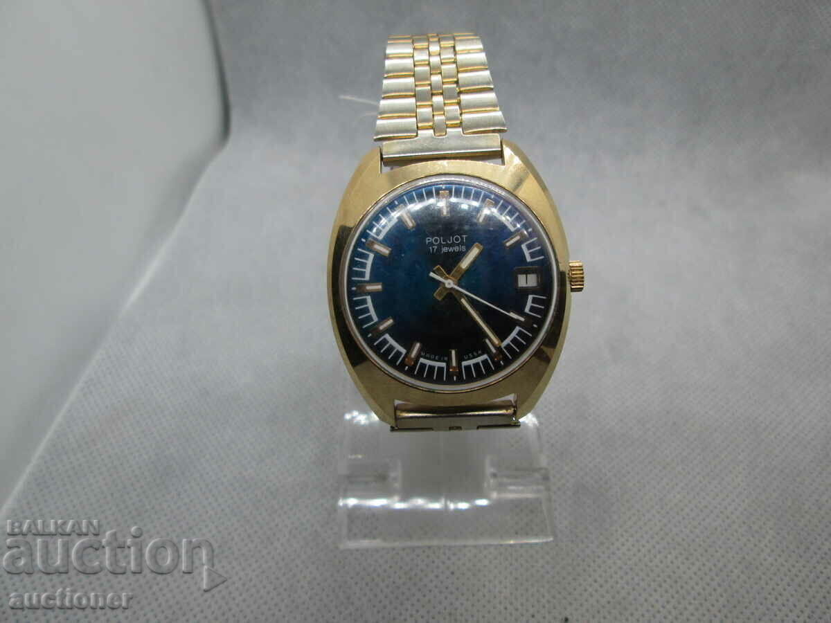 Delivery of SOVIET POJOT 17-stone wristwatch Delivery of SOVIET POJOT 17-stone wristwatch
