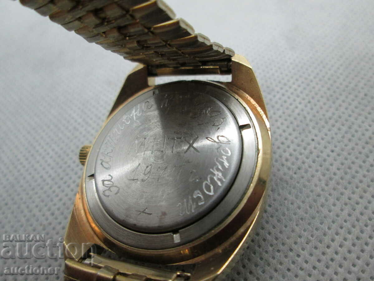 SOVIET POJOT 17-stone wristwatch - 6 SOVIET POJOT 17-stone wristwatch - 6