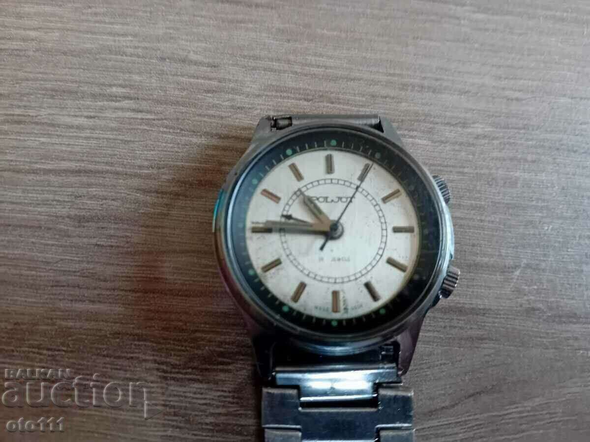 CLOCK FLIGHT BELL with price 80.00 BGN | € 40.90 CLOCK FLIGHT BELL with price 80.00 BGN | € 40.90