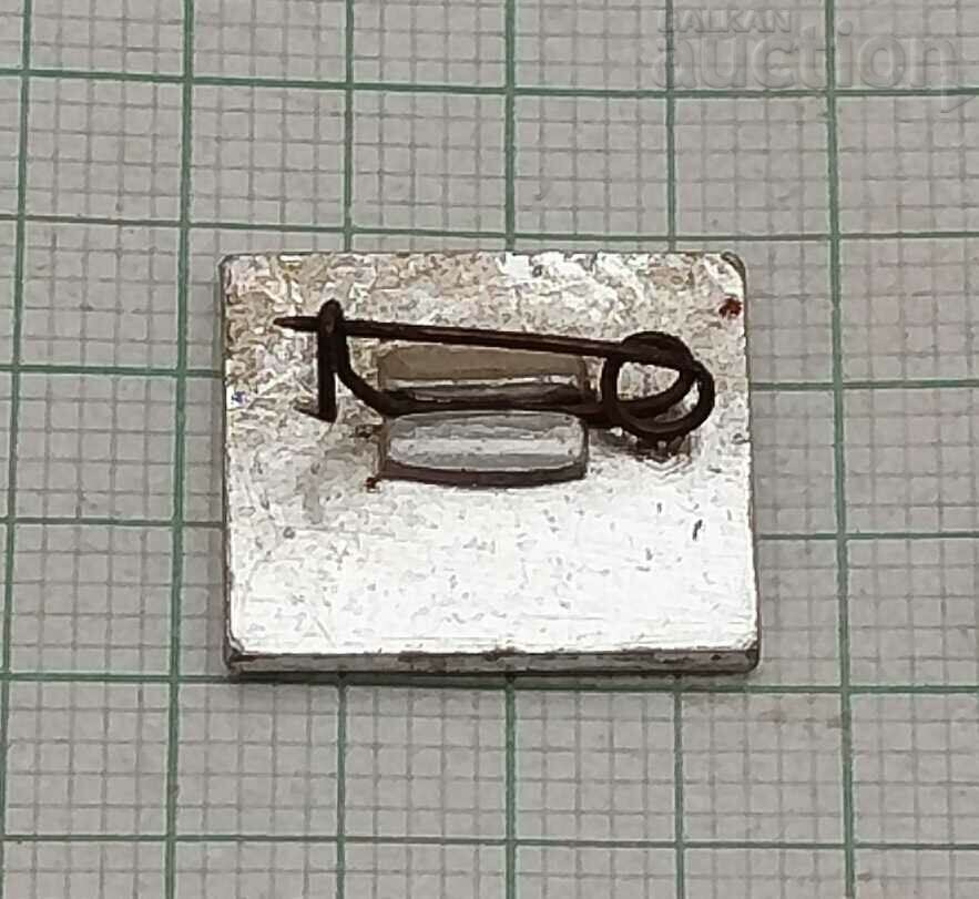 INSIGNA DE PRIETENIE URSS/CUBA cu preț 5.00 BGN | € 2.56