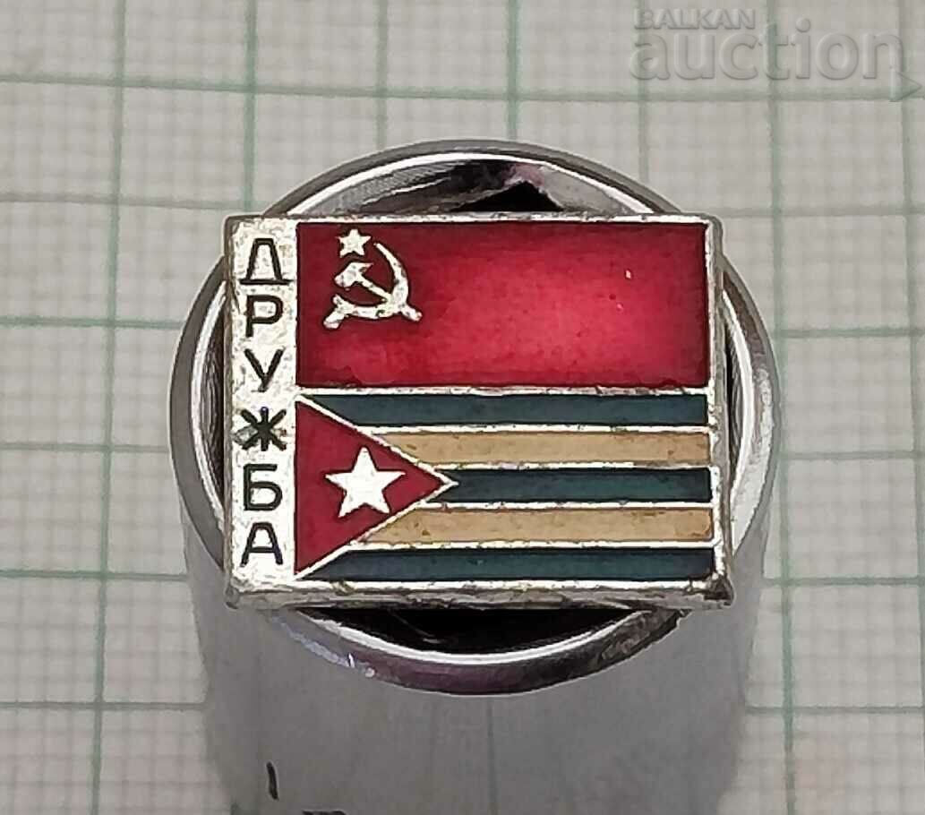 INSIGNA DE PRIETENIE URSS/CUBA