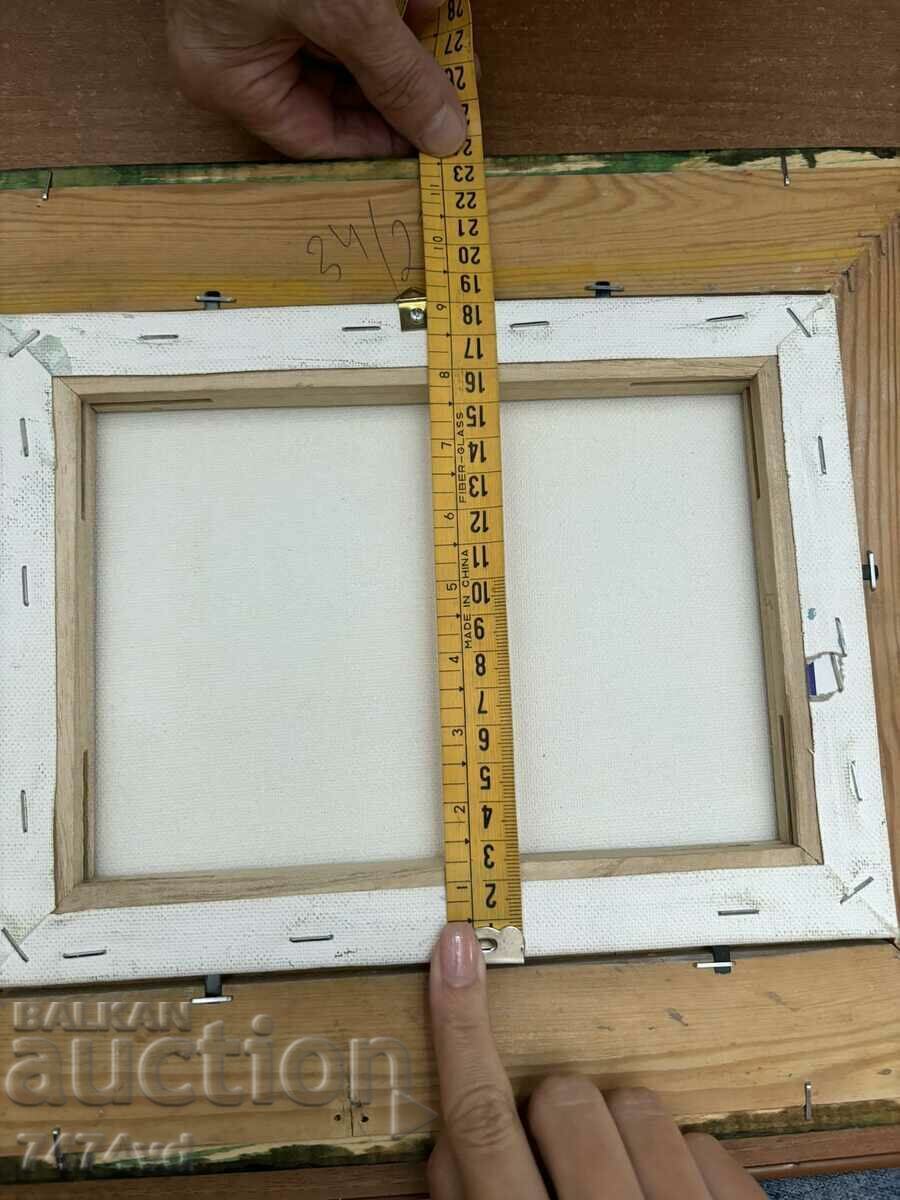 Livrarea POZA AUTORUL HUD CHAVDAR PETROV!