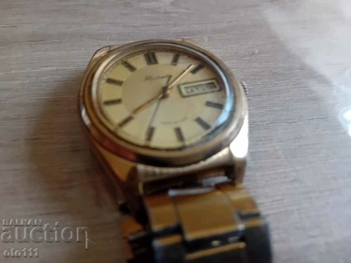 CLOCK ROCKET - AU with price 40.00 BGN | € 20.45 CLOCK ROCKET - AU with price 40.00 BGN | € 20.45