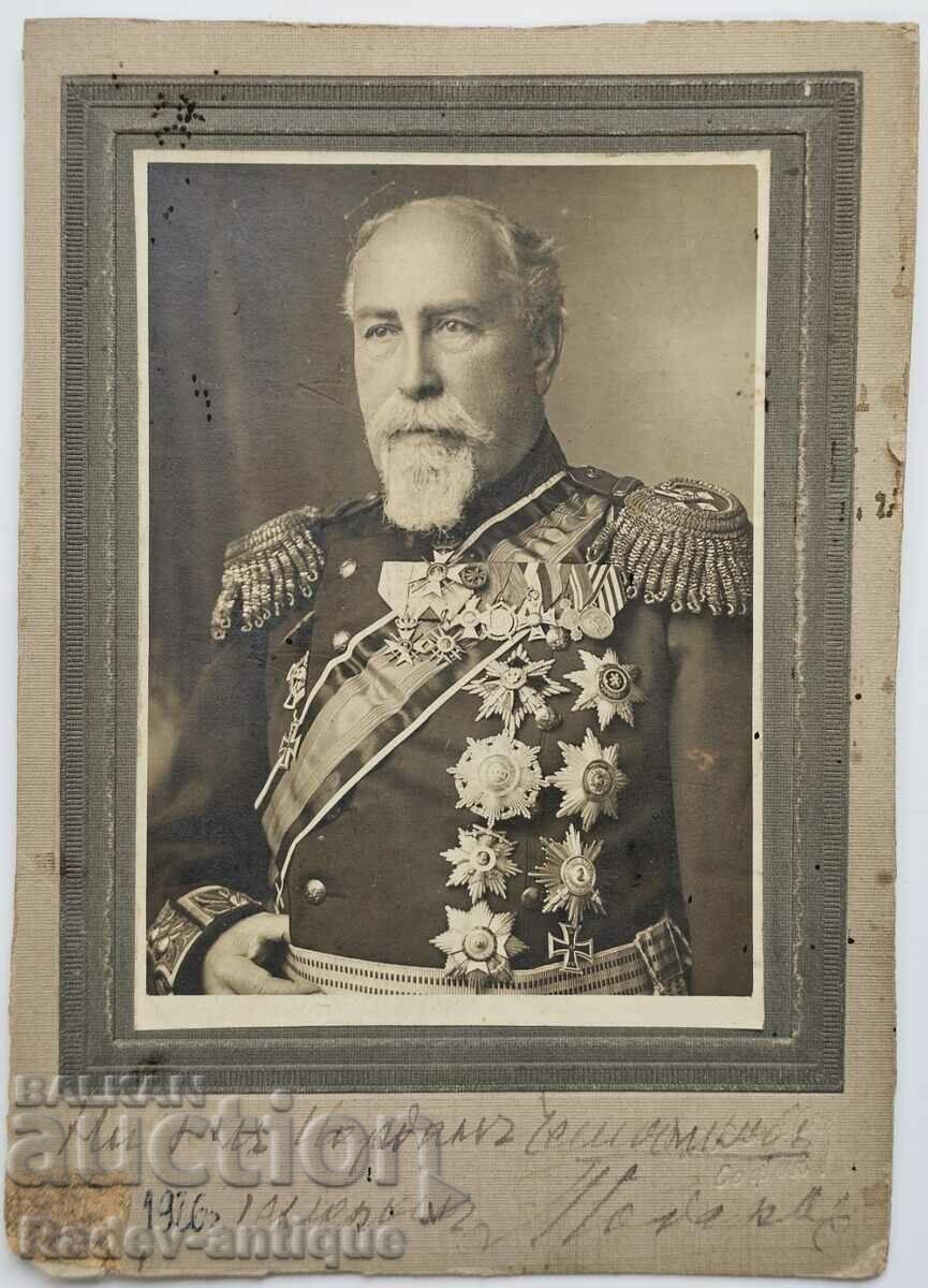 Signed photo of General Georgi Todorov in uniform 1926.