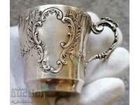 Old French silver cup