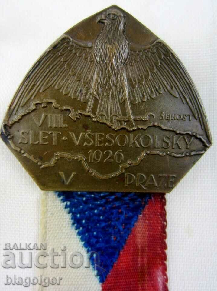 Falcon Games-Youth Games-Czech Republic-1926-Rare sign-Participant with price 43.99 BGN | € 22.49 Falcon Games-Youth Games-Czech Republic-1926-Rare sign-Participant with price 43.99 BGN | € 22.49