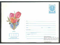 1986 P 2388 - Flowers, Tulips