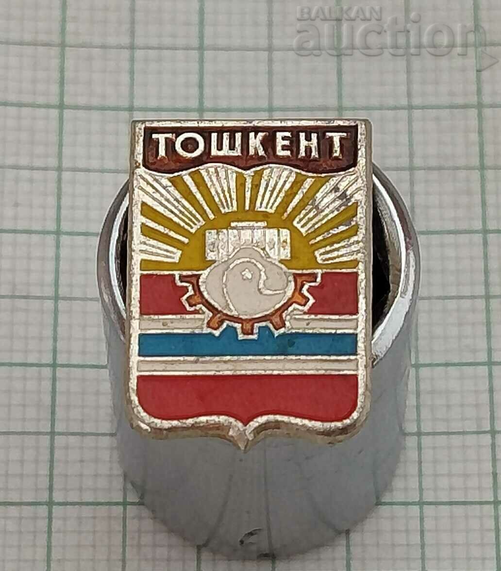 TASHKENT CITY COAT OF ARMS UZBEKISTAN BADGE