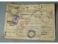 1935 German Document card with stamp