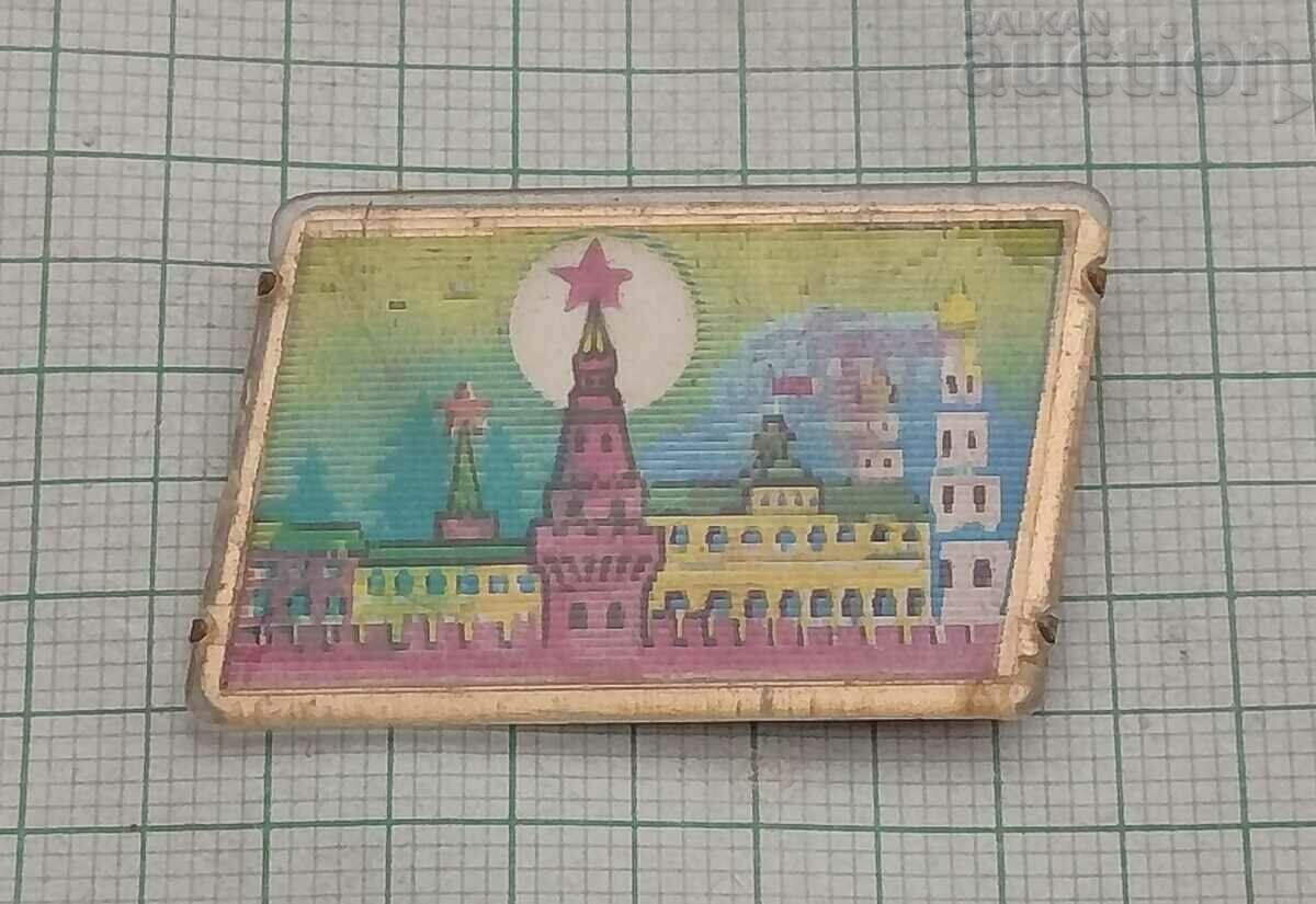 Delivery of 3D STEREO MOSCOW MAUSOLEUM LENIN KREMLIN USSR BADGE Delivery of 3D STEREO MOSCOW MAUSOLEUM LENIN KREMLIN USSR BADGE