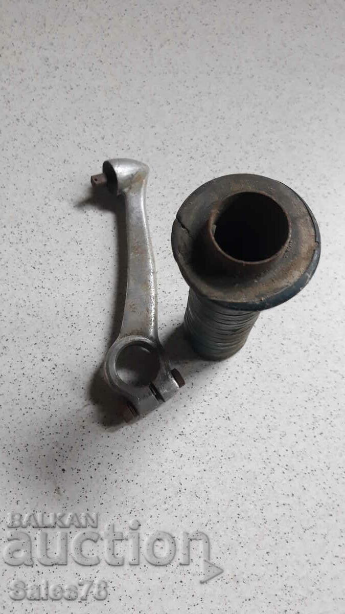 For the MH Trophy with price 10.00 BGN | € 5.11