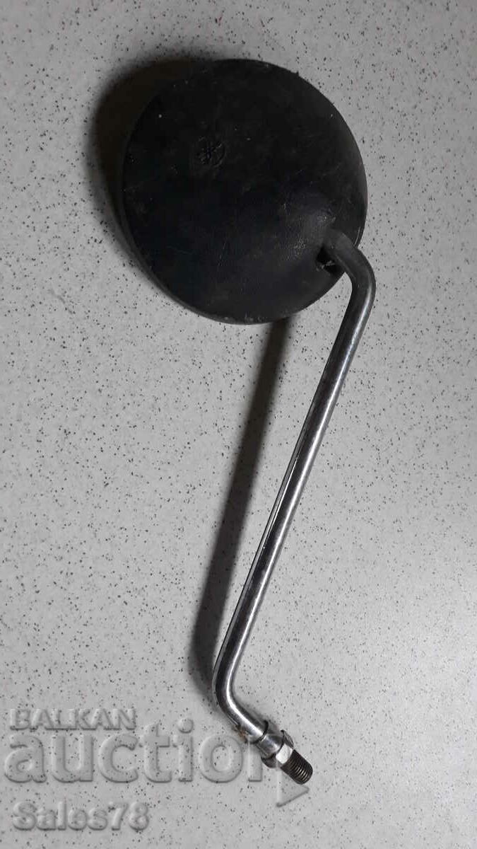 Mirror for Yamaha dt 80 with price 15.00 BGN | € 7.67 Mirror for Yamaha dt 80 with price 15.00 BGN | € 7.67