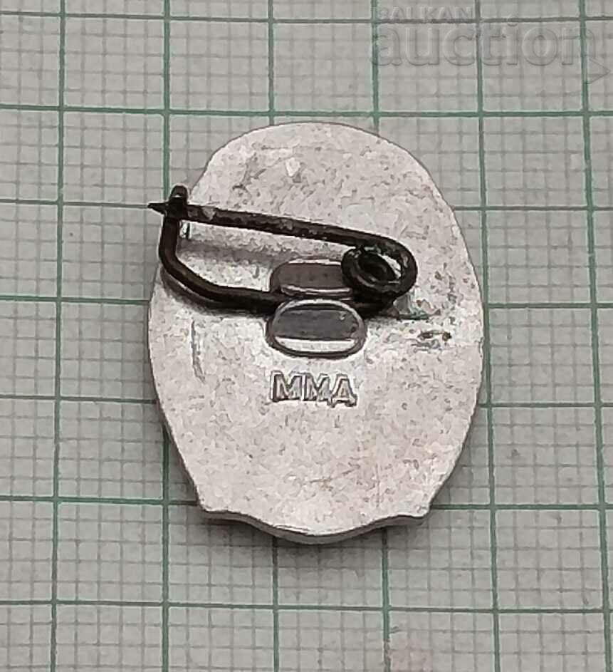 MOSCOW KREMLIN SPASKA TOWER USSR BADGE with price 2.00 BGN | € 1.02 MOSCOW KREMLIN SPASKA TOWER USSR BADGE with price 2.00 BGN | € 1.02