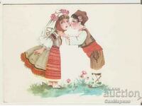 Κάρτα Βουλγαρία Συγχαρητήρια Λαογραφία τύπου 4