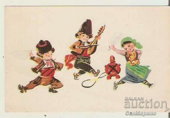 Card Bulgaria Congratulatory Folklore type 5 Card Bulgaria Congratulatory Folklore type 5