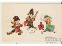 Κάρτα Βουλγαρία Συγχαρητήρια Λαογραφία τύπου 5