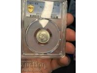 50 cents 1891 AU53 of 1 cent