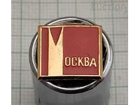 MOSCOW USSR BADGE