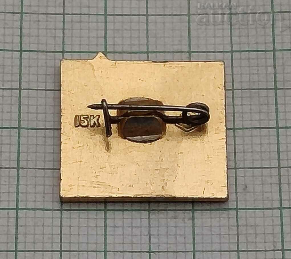 MOSCOW KREMLIN USSR BADGE with price 0.60 BGN | € 0.31 MOSCOW KREMLIN USSR BADGE with price 0.60 BGN | € 0.31