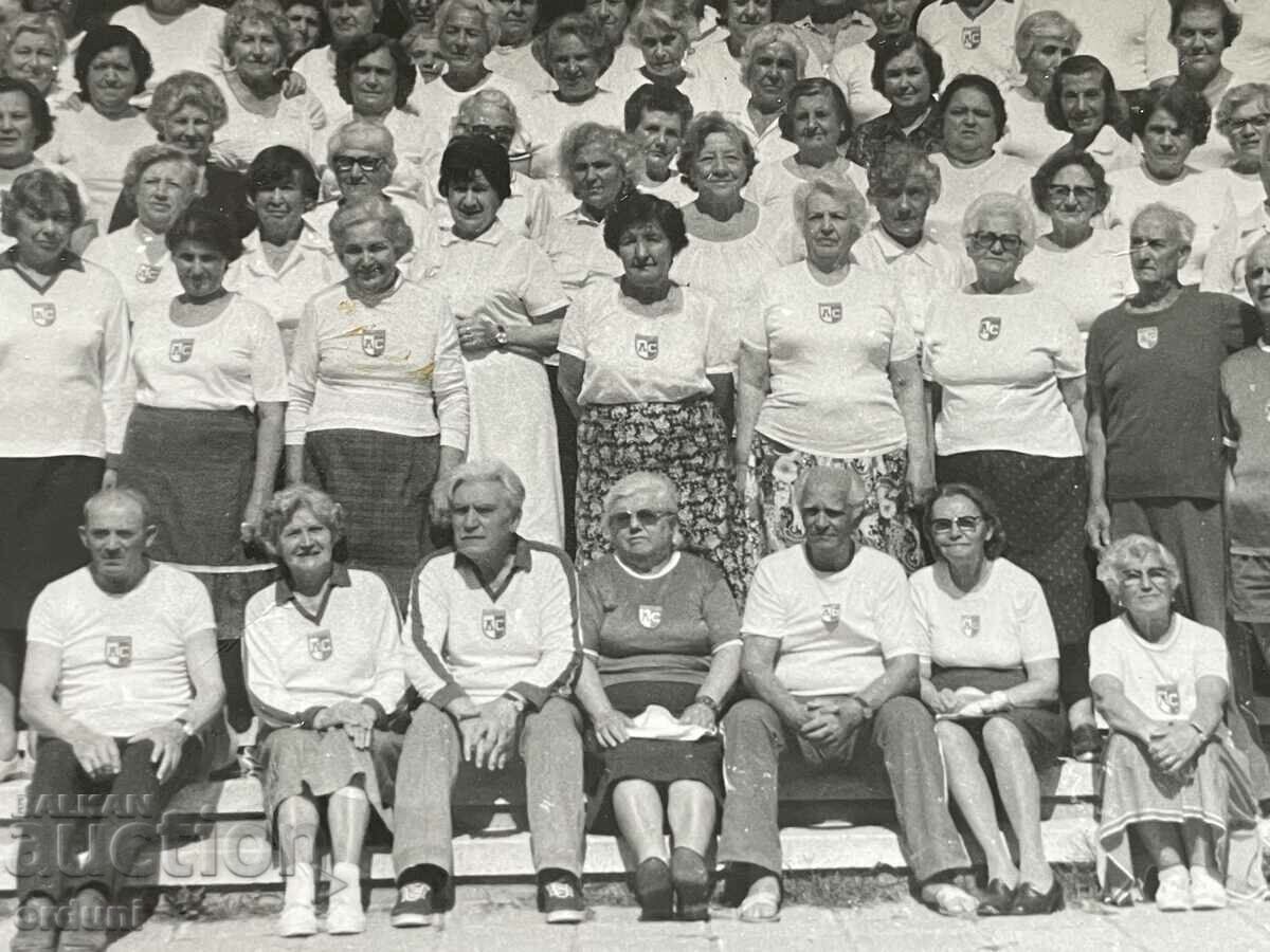 4280 Bulgaria veteran sports football club Levski Spartak with price 40.00 BGN | € 20.45 4280 Bulgaria veteran sports football club Levski Spartak with price 40.00 BGN | € 20.45